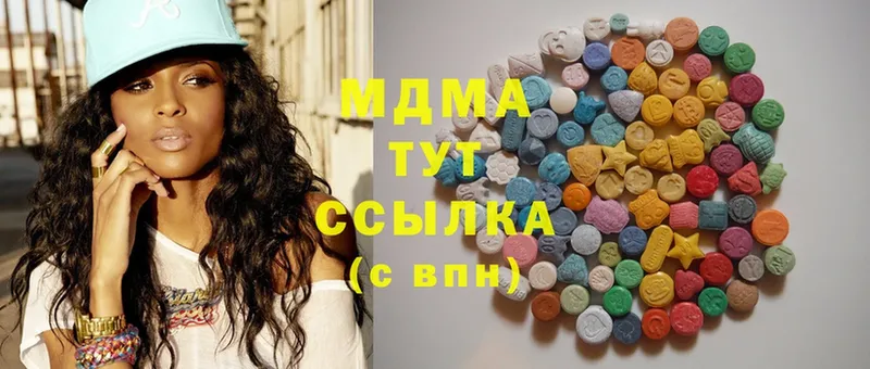 МДМА crystal  Ивдель 